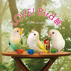 LOVE!Bird展 カレンダー